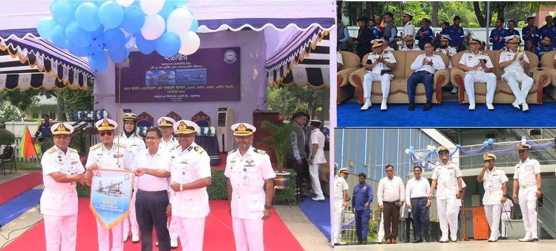 নারায়ণগঞ্জ ডকইয়ার্ডে নির্মিত ৭০ টন ফ্লোটিং ক্রেন নৌবাহিনীর কাছে হস্তান্তর