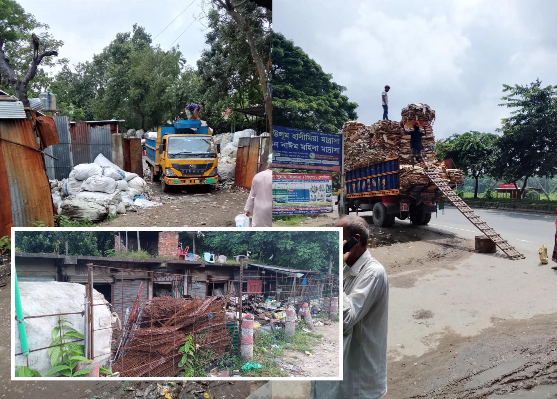 বুড়িচংয়ে ভাঙারির আড়ালে চোরাই পণ্যের বেচাকেনা, বাড়ছে অপরাধ