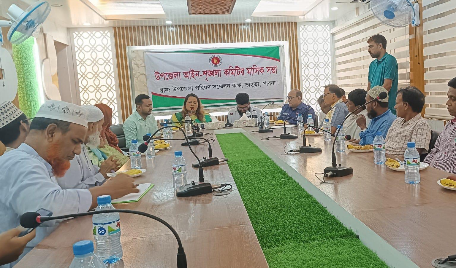 ভাঙ্গুড়ায় উপজেলা আইন-শৃঙ্খলা কমিটির মাসিক সভা অনুষ্ঠিত