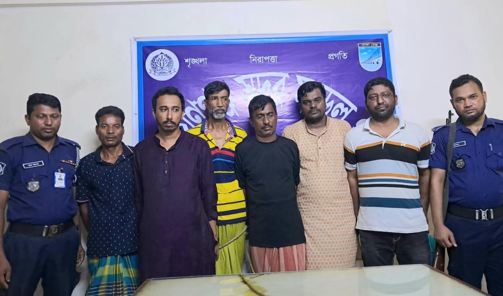 নিষিদ্ধ ঘোষিত সংগঠনের ৬ সদস্য গ্রেফতার: নারায়ণগঞ্জ সদর মডেল থানার বিশেষ অভিযান