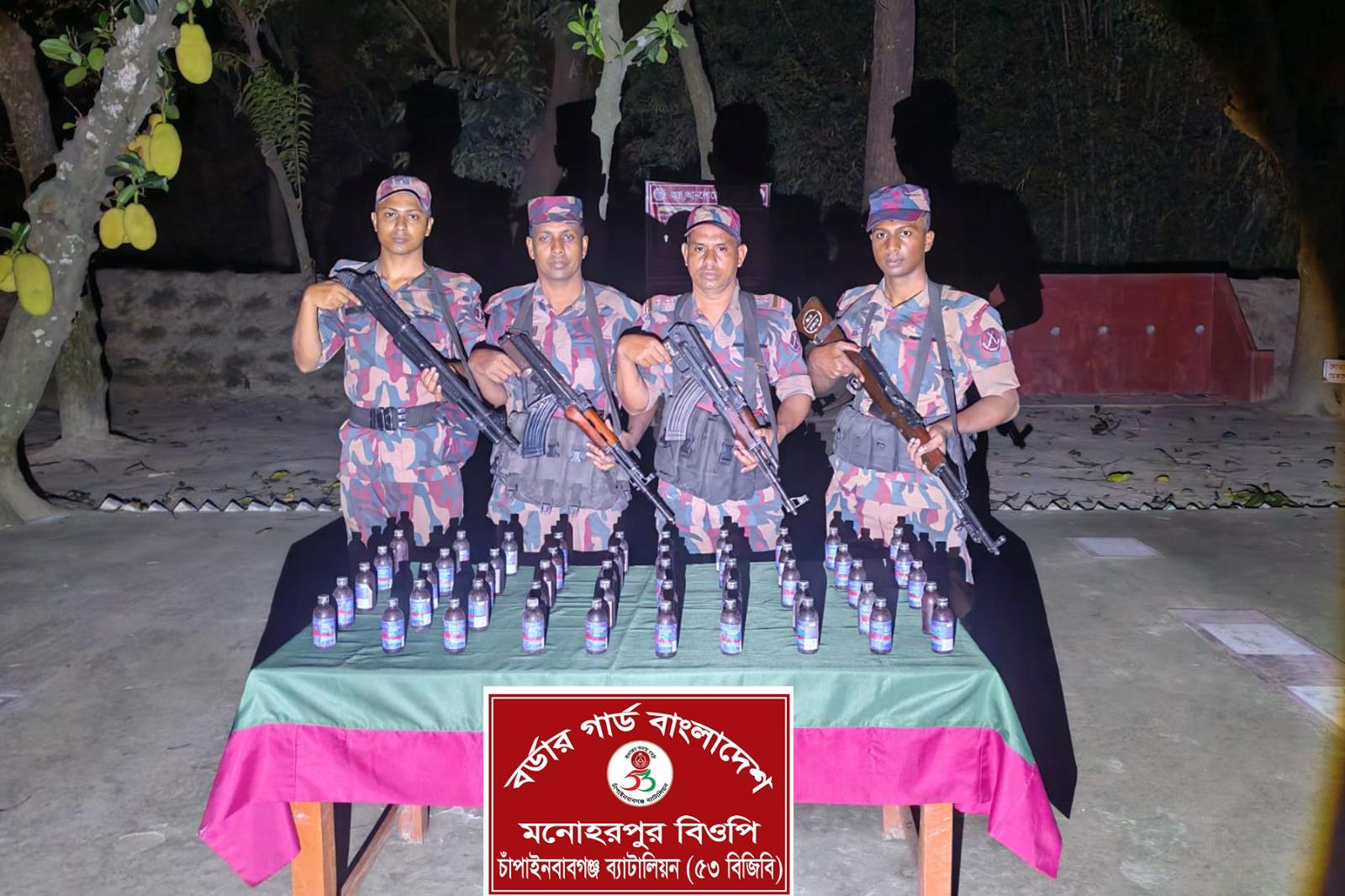 চাঁপাইনবাবগঞ্জ সীমান্তে ৫৩ বিজিবির পৃথক অভিযানে বিপুল মাদকদ্রব্য জব্দ