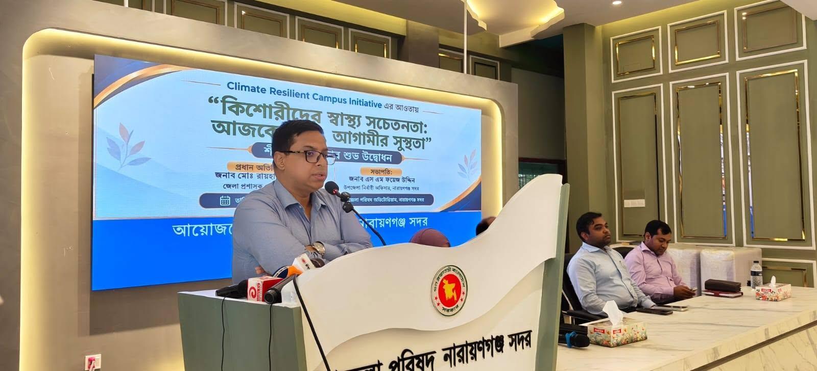 জেলা প্রশাসক মোঃ রায়হান কবিরের উদ্যোগে কিশোরীদের স্বাস্থ্যসচেতনতা ও স্যানিটারি প্যাড ভেন্ডিং মেশিন বিতরণ
