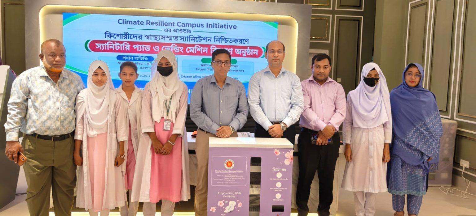 কিশোরীদের স্বাস্থ্য সচেতনতায় নারায়ণগঞ্জ সদরে কর্মশালা, ১৫ প্রতিষ্ঠানে প্যাড ভেন্ডিং মেশিন বিতরণ