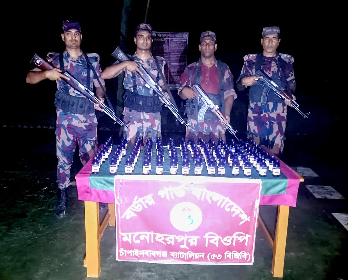 সীমান্তে ৫৩ বিজিবির অভিযানে বিপুল পরিমাণ ভারতীয় এস্কাফ সিরাপ জব্দ