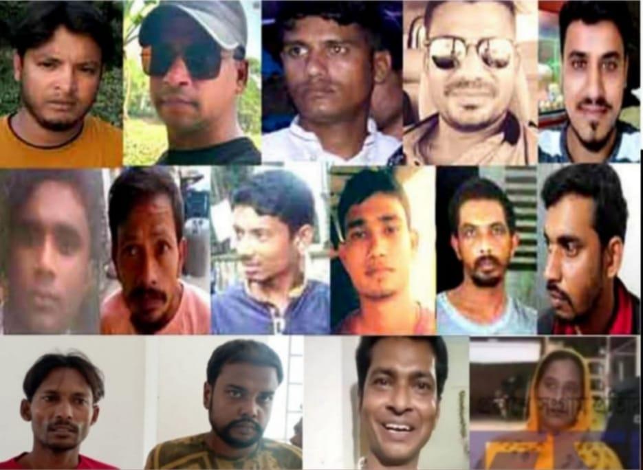 সংযুক্ত ছবি