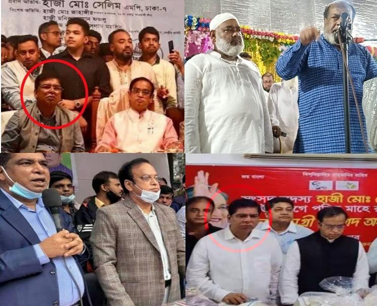 আশার ছত্রছায়ায় হাজি সেলিমের ঘনিষ্ঠ সহযোগী সাবেক কাউন্সিলর বাবুল, সেলিম ওসমানের আলী হোসেন