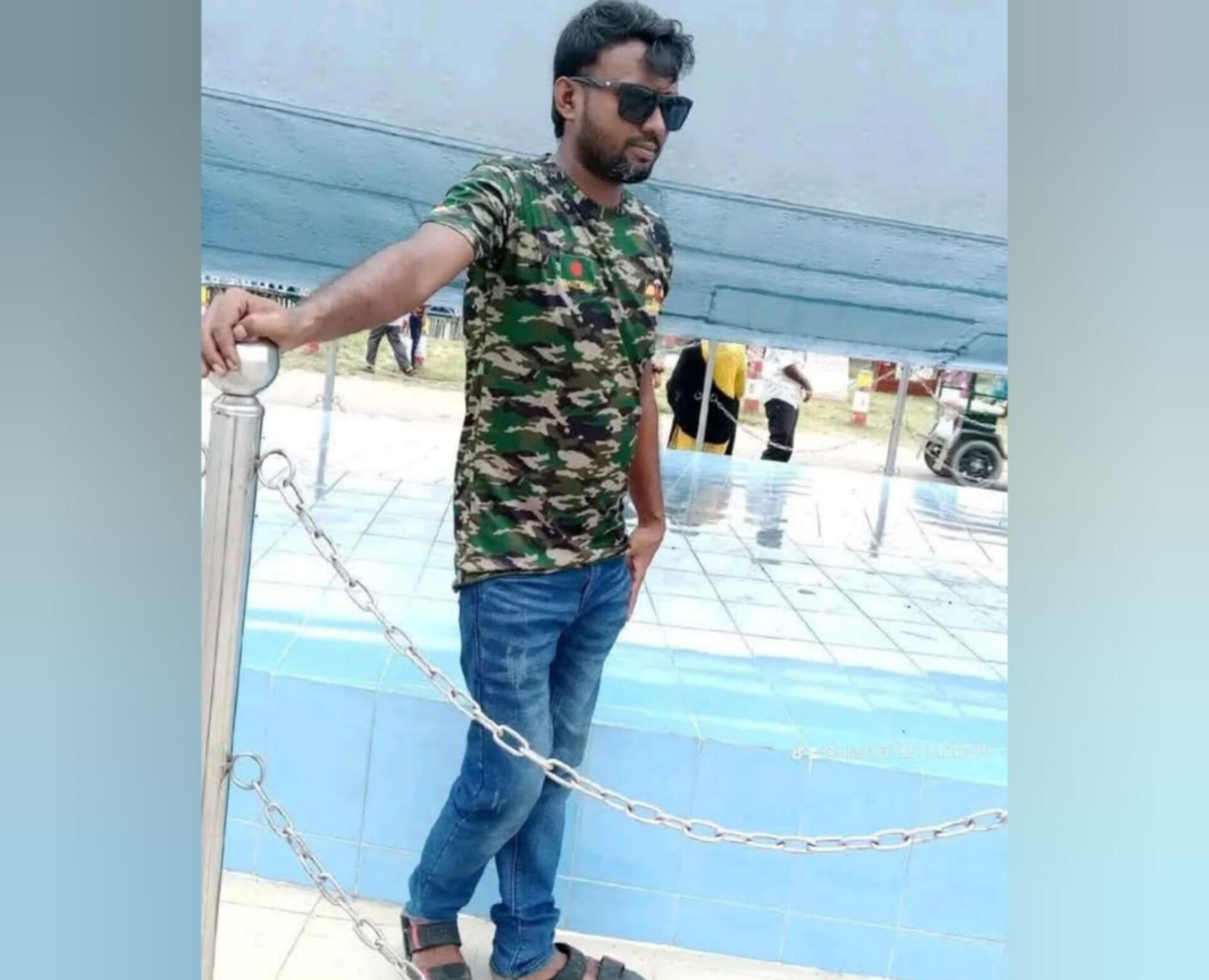সংযুক্ত ছবি