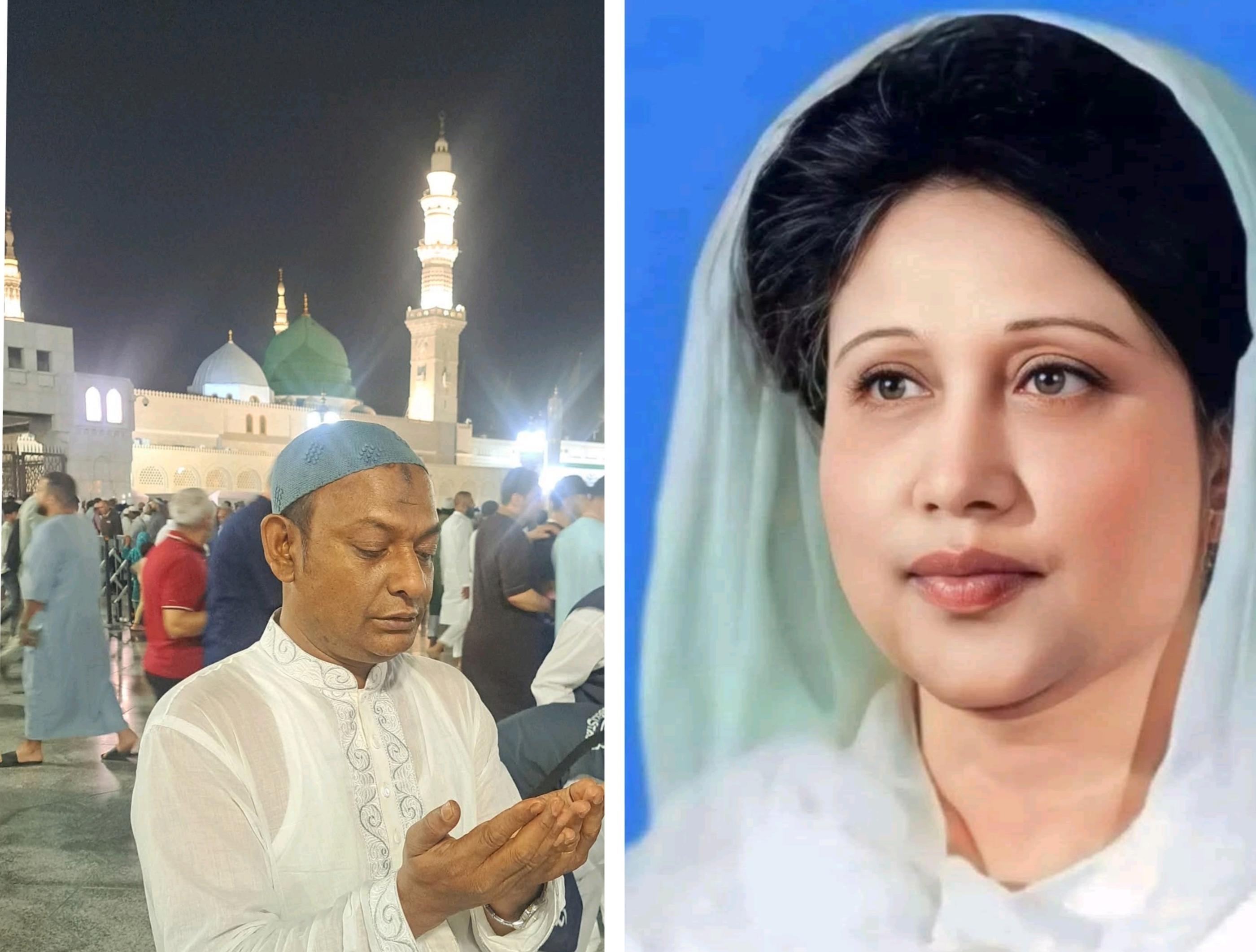 বেগম খালেদা জিয়ার বিদেহী আত্মার মাগফেরাত কামনায় জোসেফ এর উদ্যোগে দোয়া।