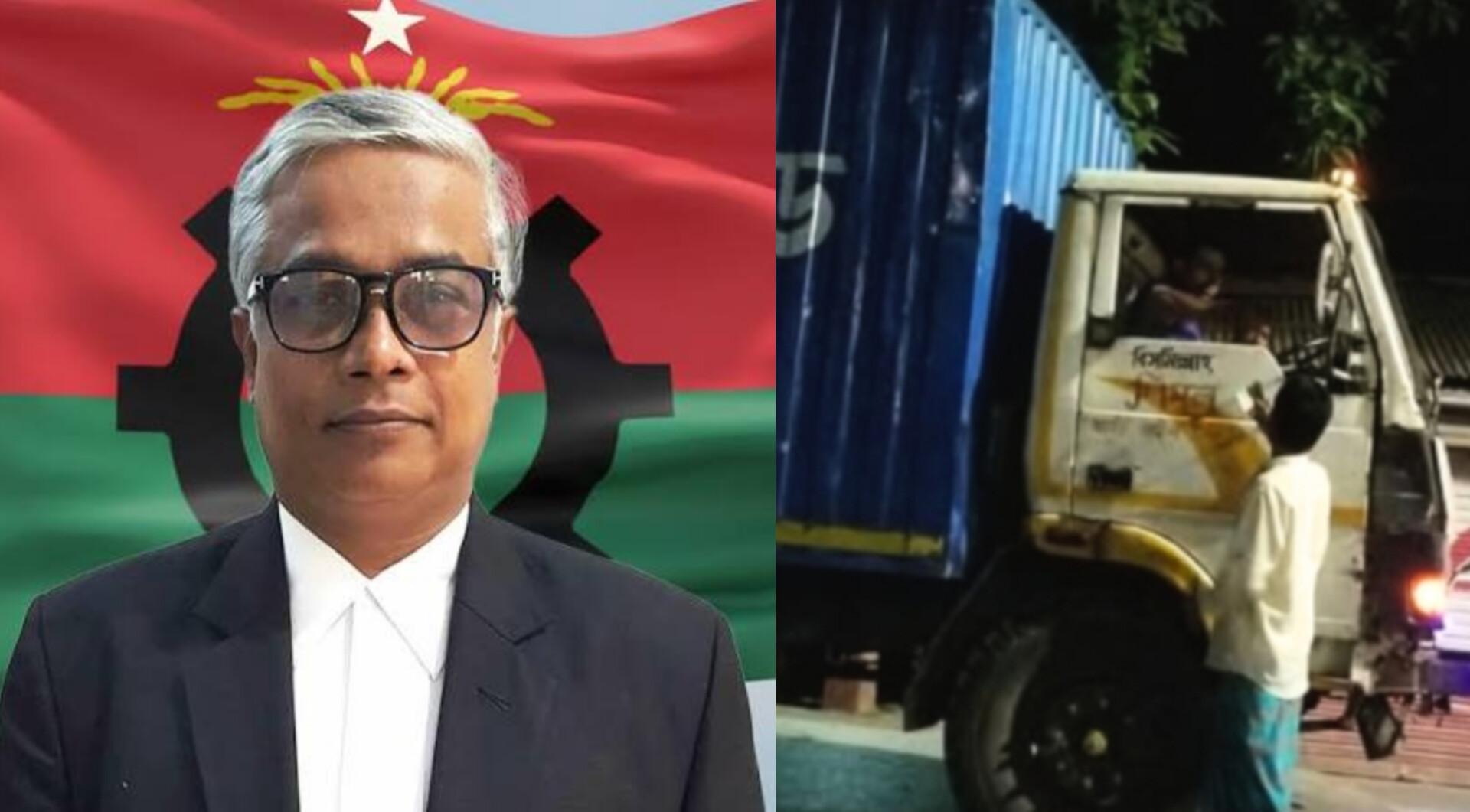 সংযুক্ত ছবি