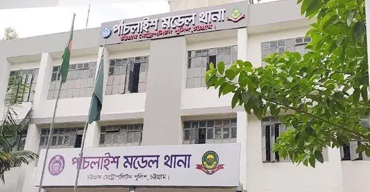 চমেক অ্যাম্বুলেন্স সিন্ডিকেটের হামলার ঘটনায় মামলা, আসামি অজ্ঞাতনামা!