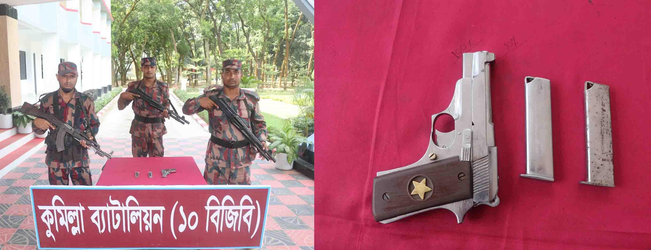 সংযুক্ত ছবি