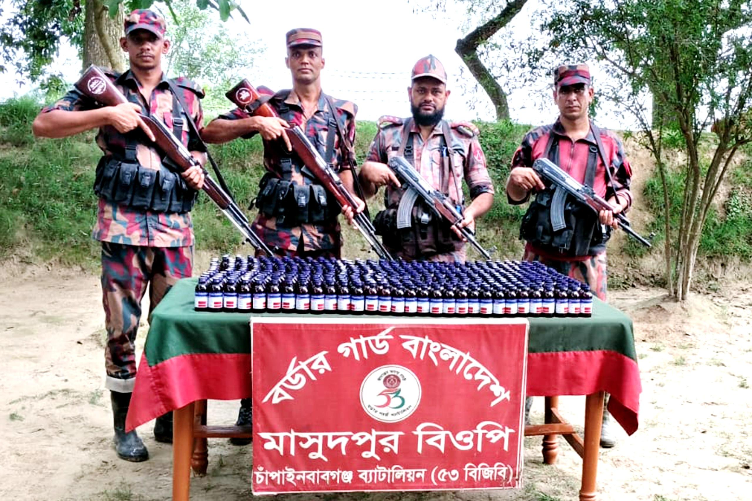 সংযুক্ত ছবি