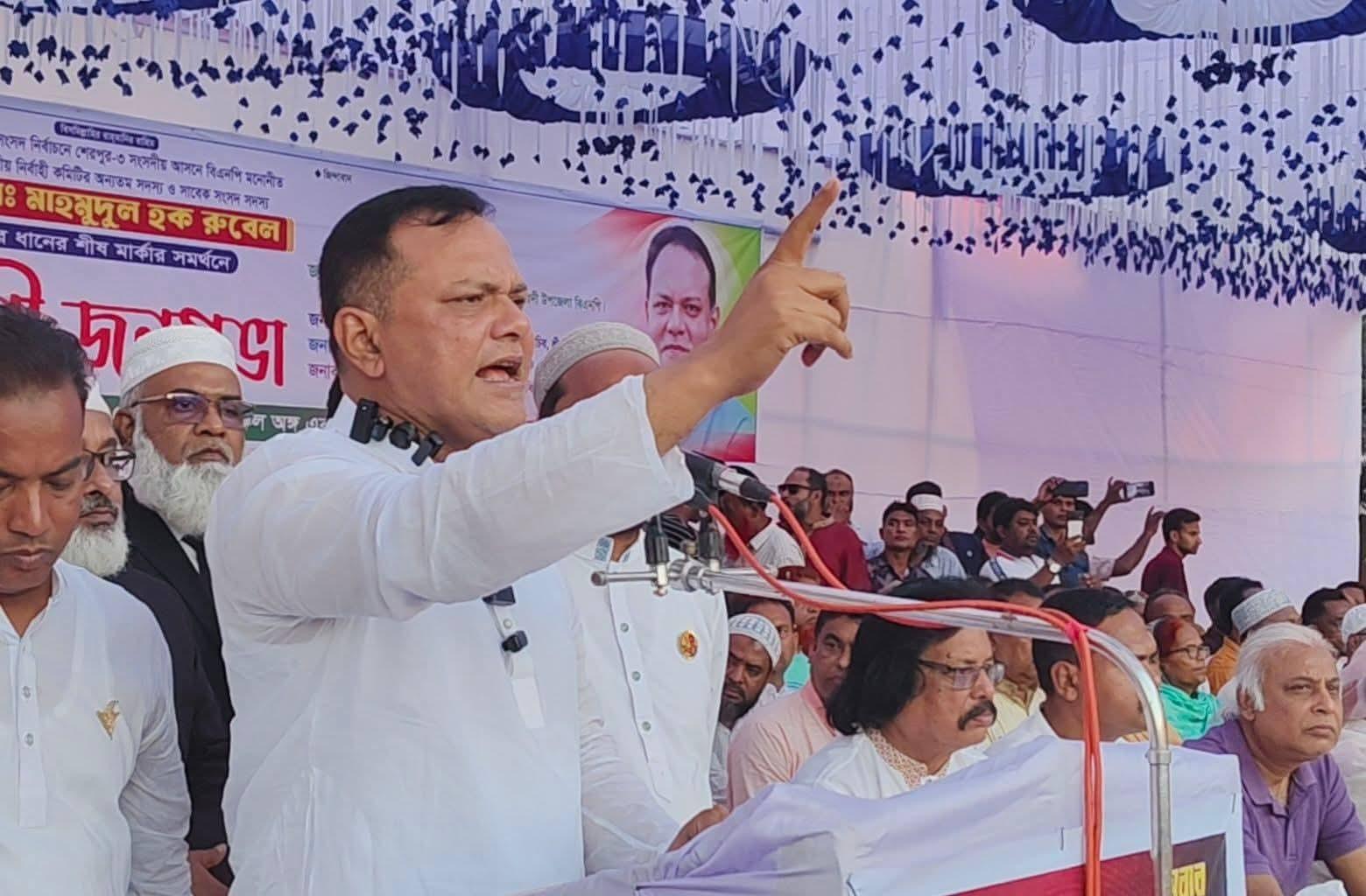 শ্রীবরদীর উন্নয়নের জন্য ধানের শীষে ভোট চাইলেন - নির্বাচনী জনসভায় বিএনপি প্রার্থী মাহমুদুল হক রুবেল