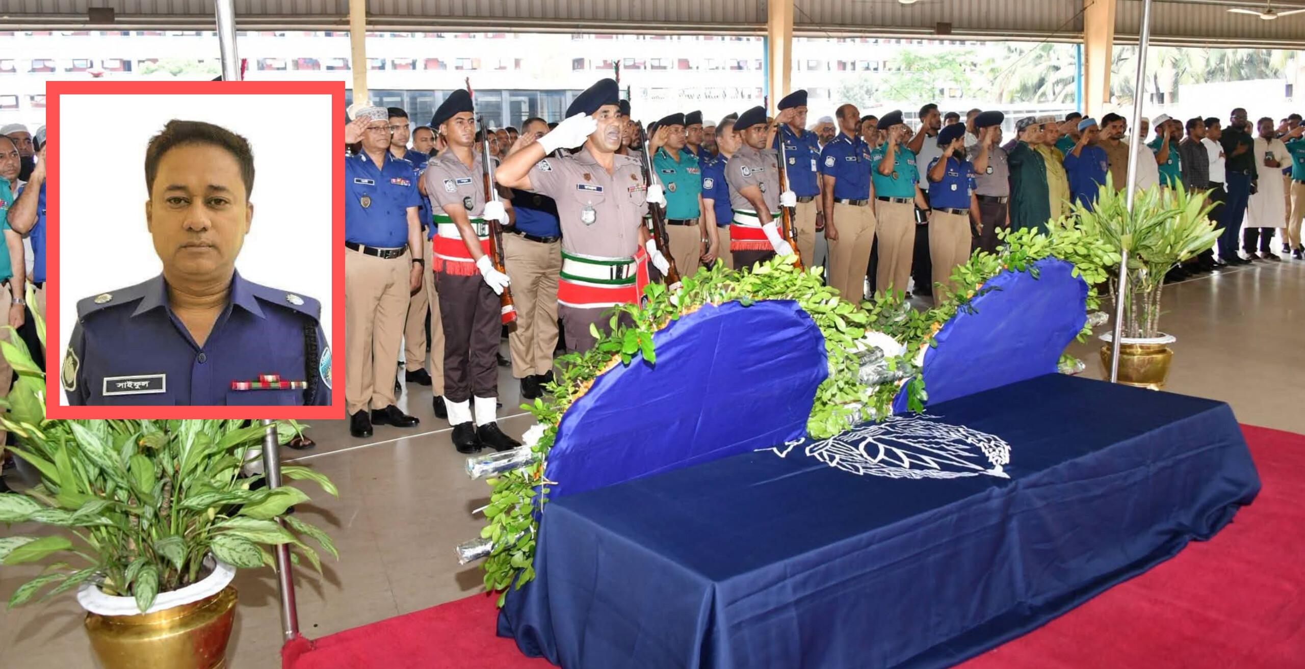 অতিরিক্ত পুলিশ সুপার মোহাম্মদ সাইফুল মালিক আর নেই