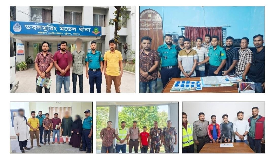 অপরাধীদের আতঙ্ক,জনগণের আস্থার প্রতীক পুলিশের অভিযান পরিচালিত বোয়ালিয়া থানার সিভিল টিম