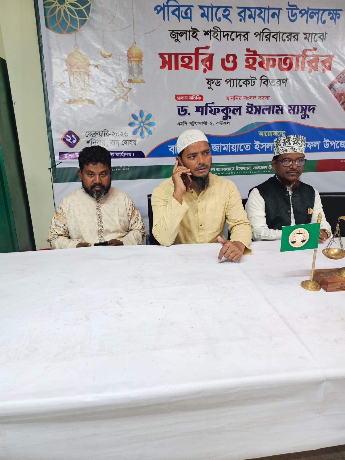 বাউফল থানা অফিসে গণসংযোগ ও খোলামেলা আলোচনা।