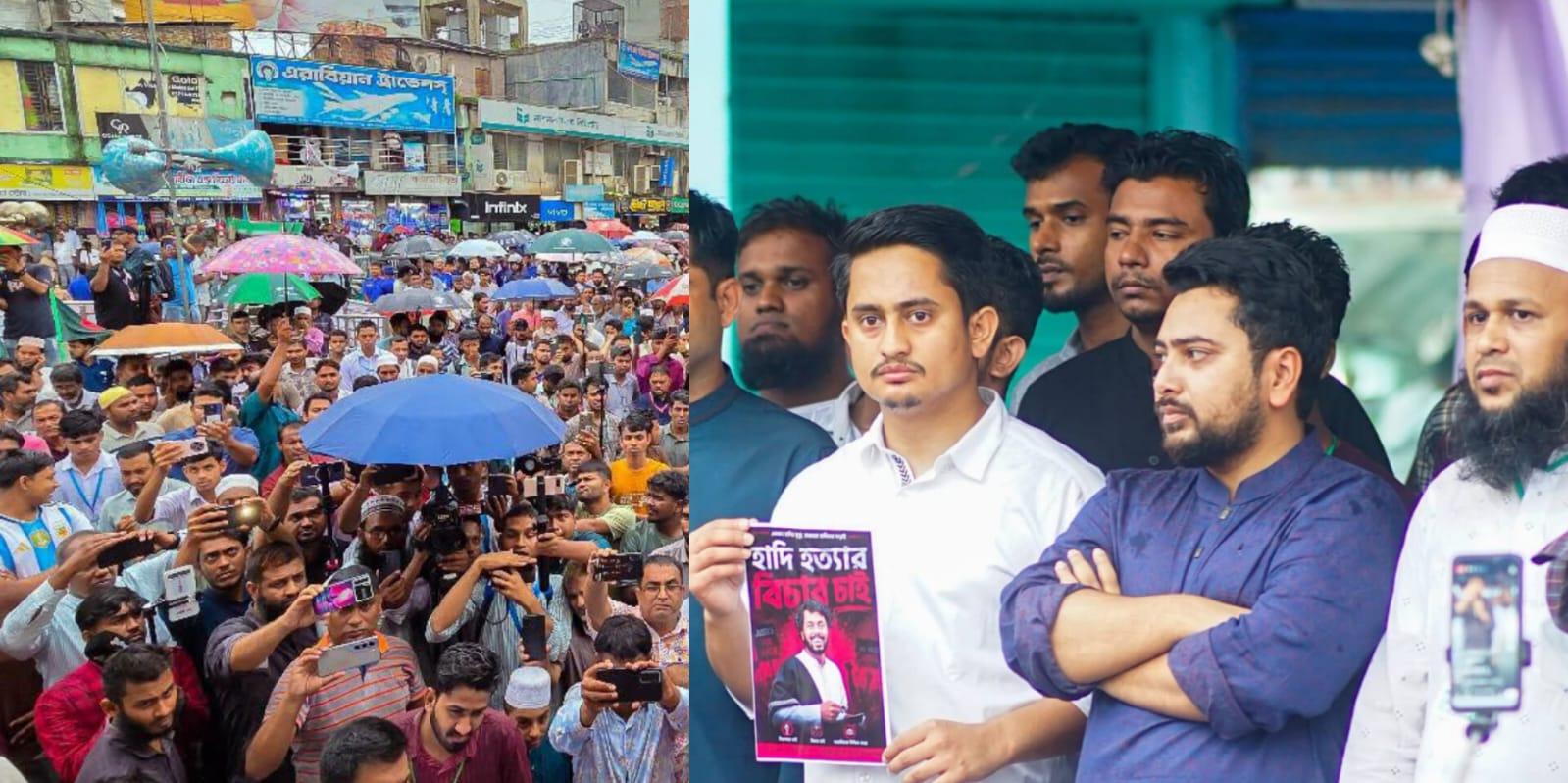 বৃষ্টি উপেক্ষা করে সখীপুরে  এনসিপির ‘জুলাই পথযাত্রা’ অনুষ্ঠিত