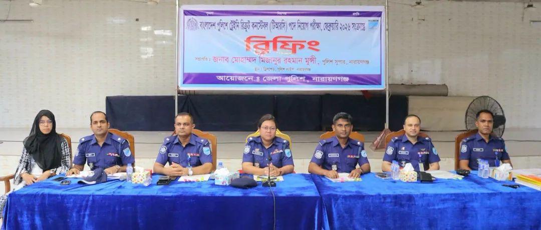 সংযুক্ত ছবি