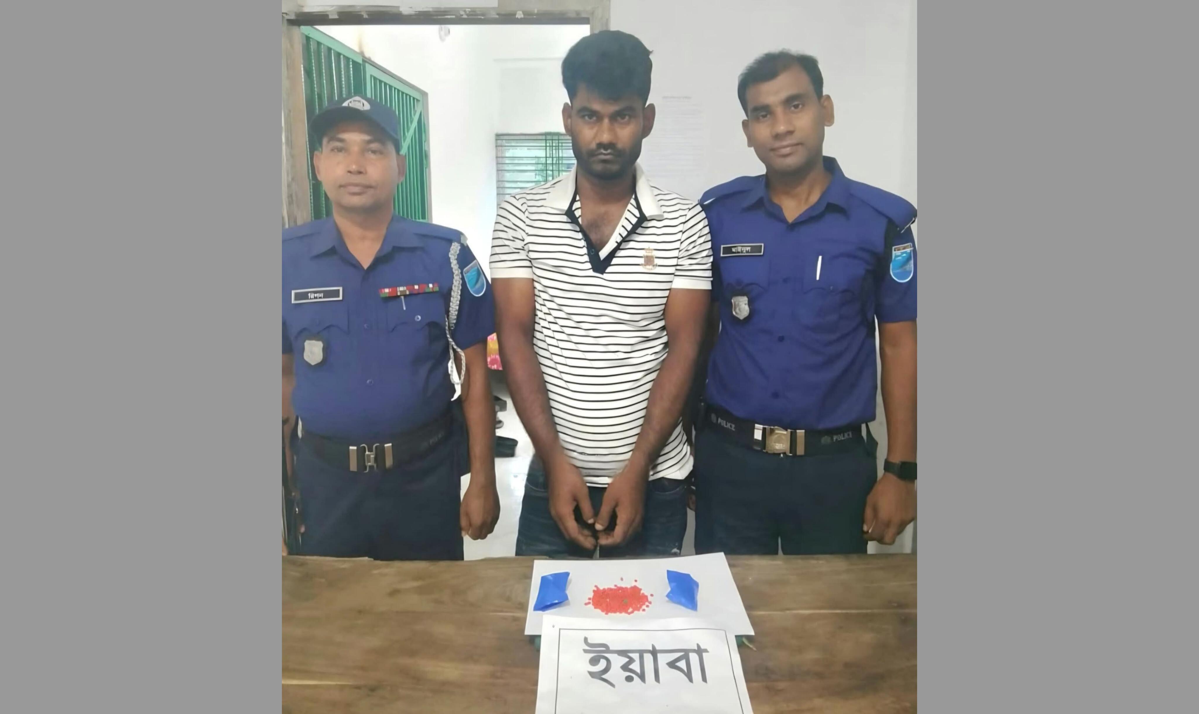 সংযুক্ত ছবি