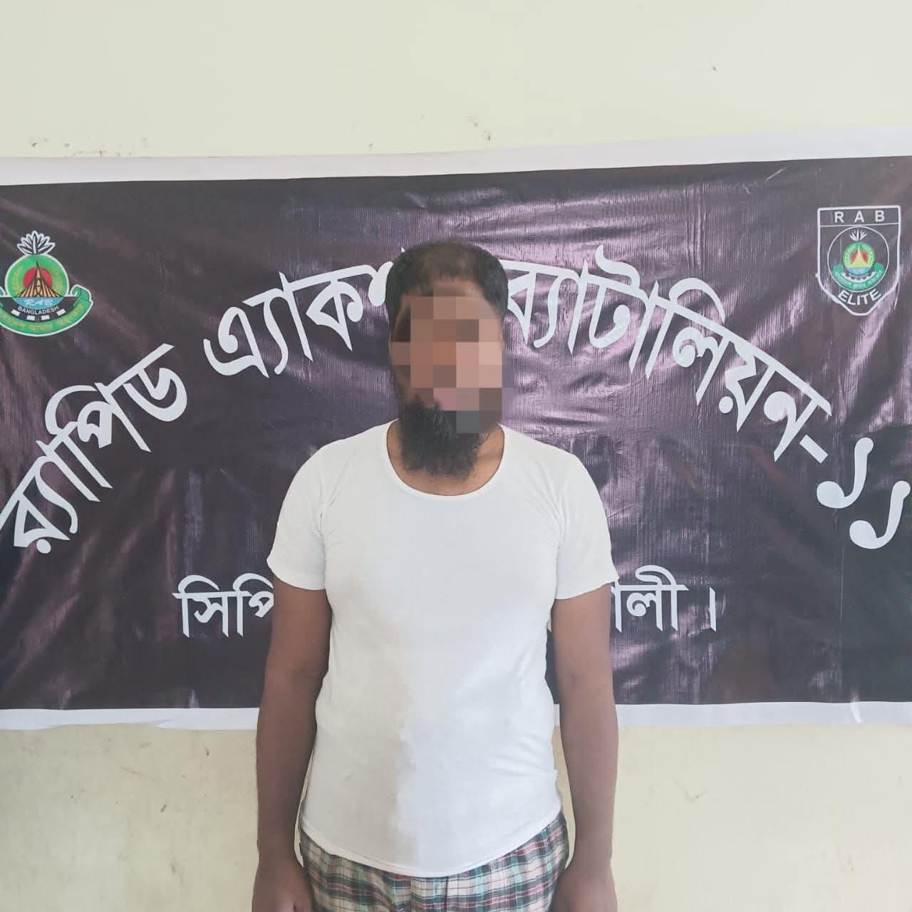 নোয়াখালীর চরজব্বরে মাদ্রাসা ছাত্রীকে শ্লীলতাহানি ও ধর্ষণচেষ্টা মামলার প্রধান আসামি গ্রেফতার