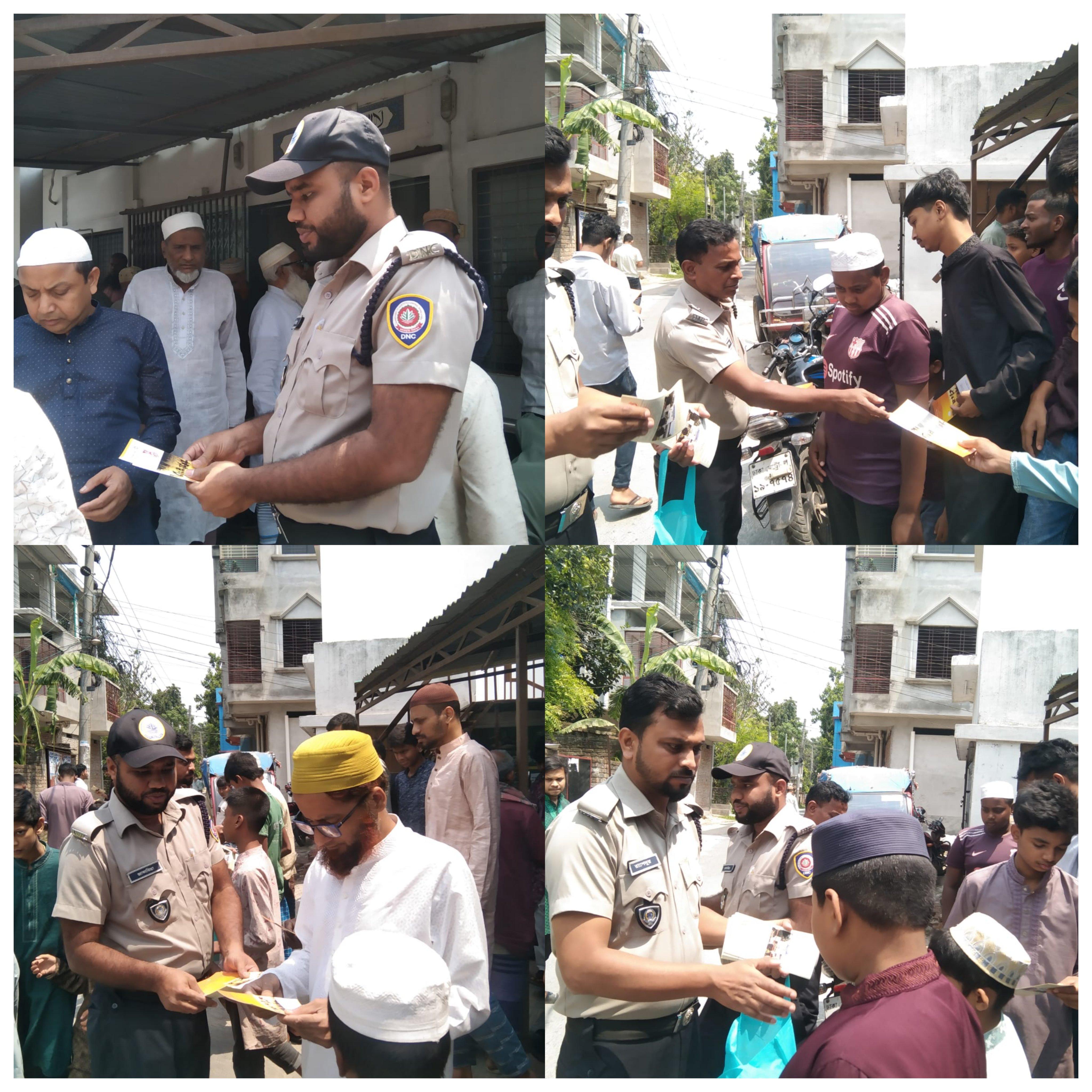 চাঁপাইনবাবগঞ্জে মাদকবিরোধী সচেতনতায় ডিএনসি’র লিফলেট বিতরণ