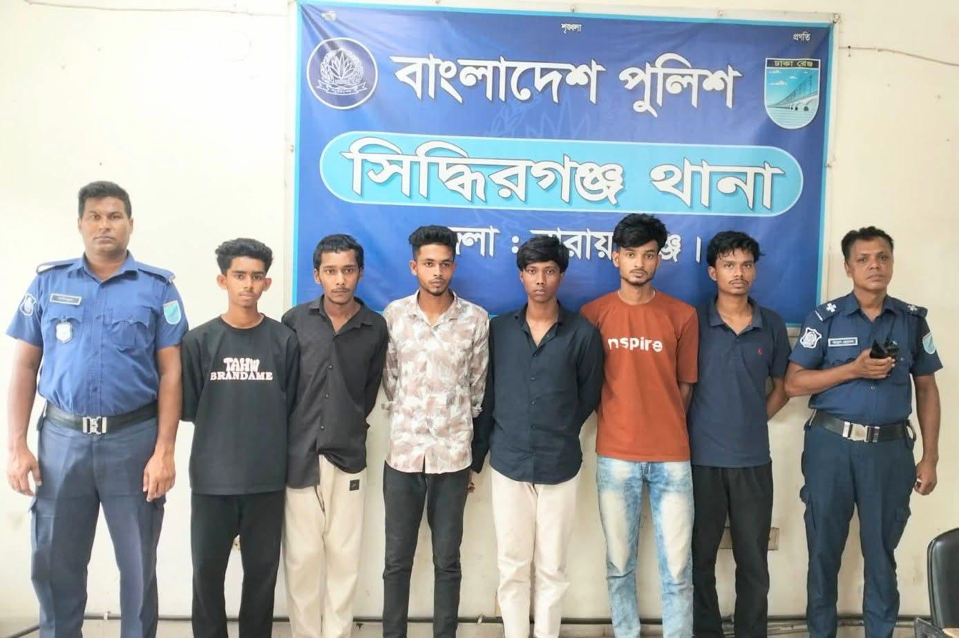 সংযুক্ত ছবি