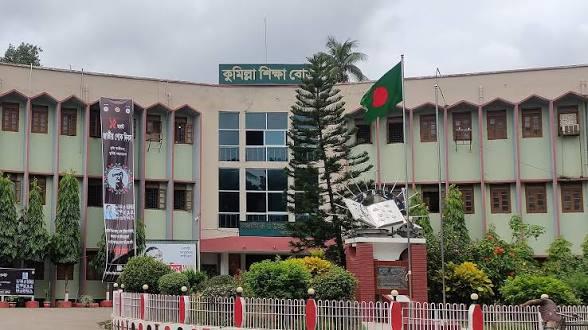 কুমিল্লায় এসএসসি ফল পুনঃনিরীক্ষণে ৯১ হাজার আবেদন, হতবাক কর্তৃপক্ষ