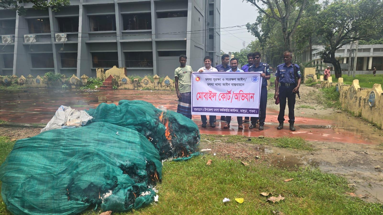 নিষিদ্ধ চায়না দুয়ারী জালের উপকরণ পরিবহনের অভিযোগে ভাঙ্গুড়ায় মোবাইল কোর্ট, জরিমানা