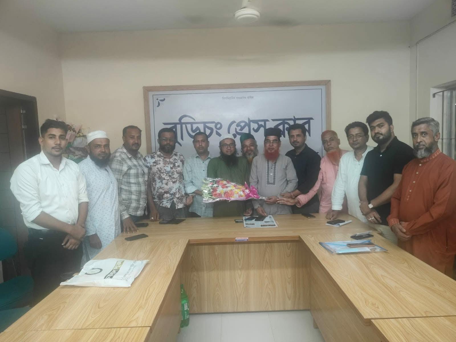 সংযুক্ত ছবি