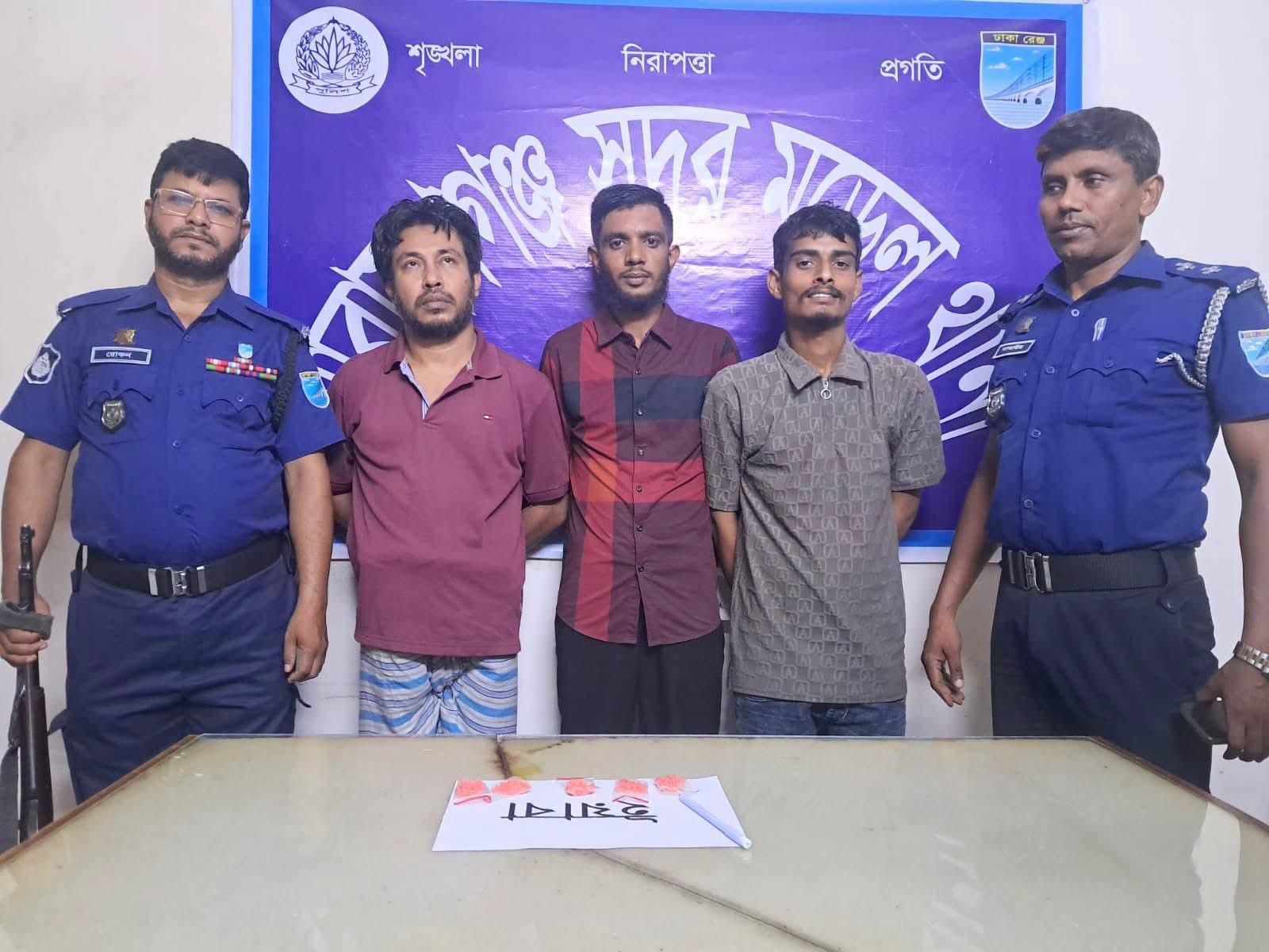 নারায়ণগঞ্জ সদরে ২০৮ পিস ইয়াবাসহ তিন মাদক ব্যবসায়ী গ্রেফতার