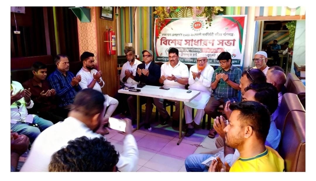 বন্দর থানা প্রেসক্লাবের নতুন কমিটি গঠন, সভাপতি মহসীন দেওয়ান ও সম্পাদক মাইনুদ্দিন আহমেদ