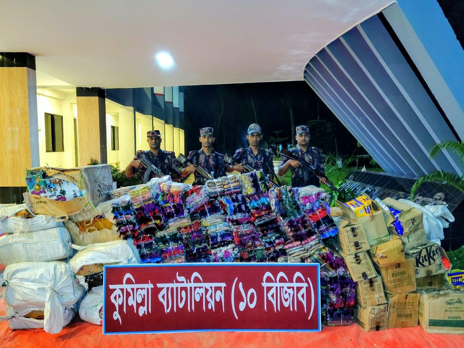 কুমিল্লায় সীমান্ত থেকে কোটি টাকার ভারতীয় পণ্য উদ্বার
