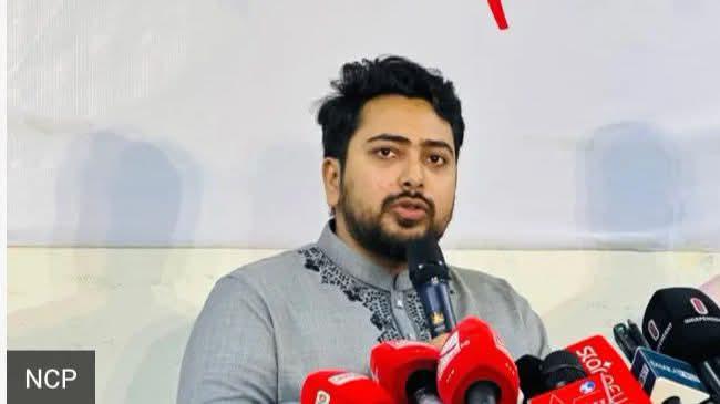 সংযুক্ত ছবি