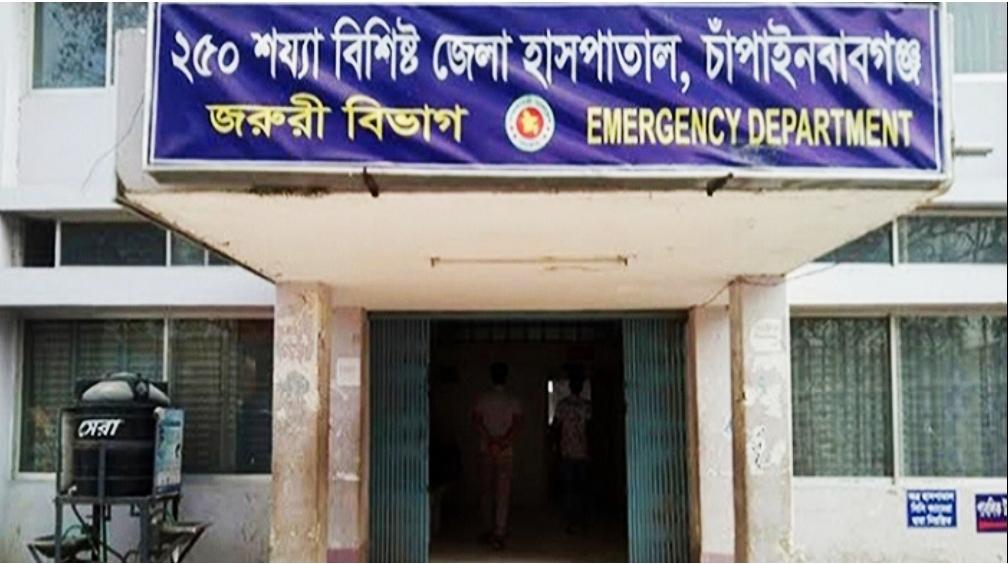 চাঁপাইনবাবগঞ্জ সদর হাসপাতালে হামের প্রকোপ অব্যাহত, হাসপাতালে ভর্তি ১১ রোগী