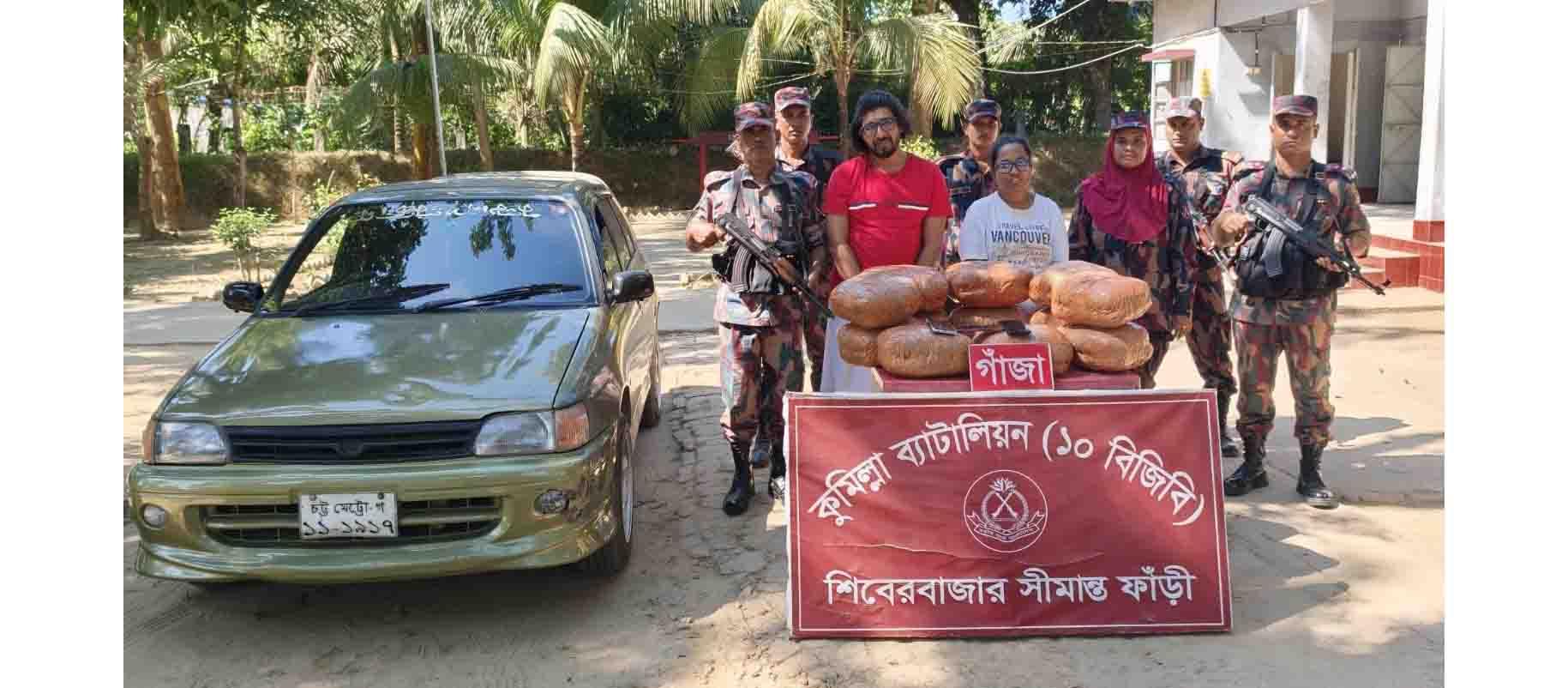 সংযুক্ত ছবি