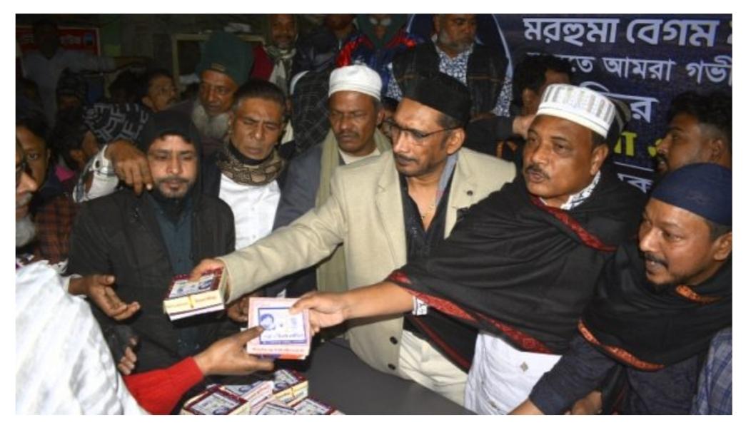 খালেদা জিয়া’র বিদেহী আত্মার মাগফেরাত কামনায় না’গঞ্জ জেলা সড়ক পরিবহন মালিক শ্রমিক ঐক্য পরিষদের দোয়া