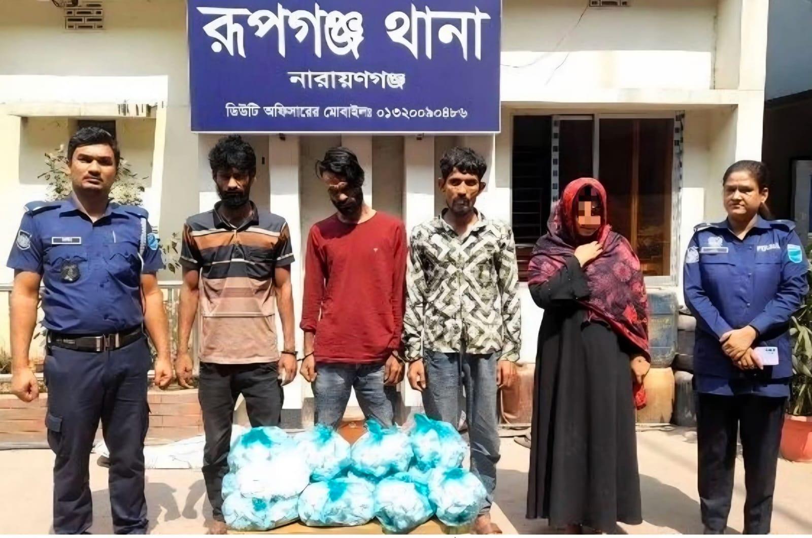 সংযুক্ত ছবি