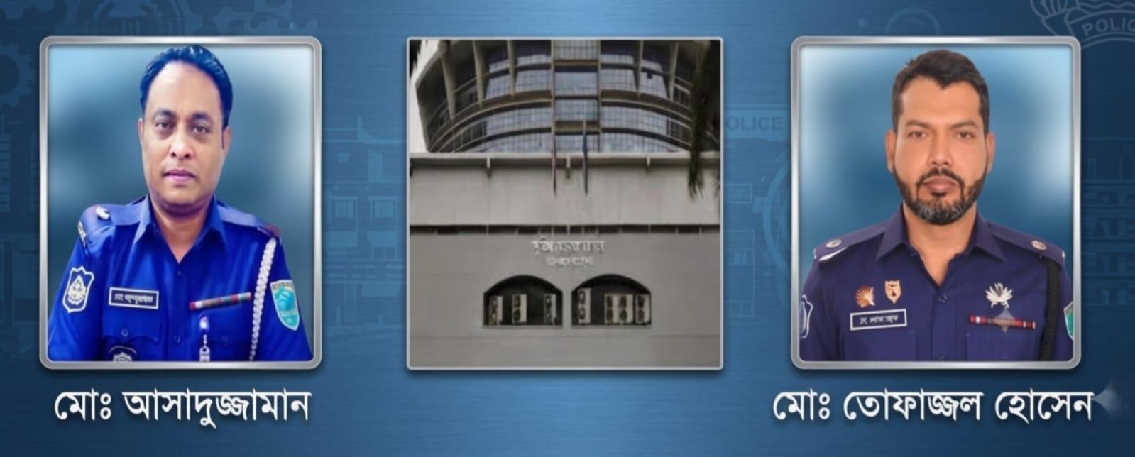 কটিয়াদী সার্কেলের নতুন এএসপি আসাদুজ্জামান,বিদায়ী তোফাজ্জল শিল্পাঞ্চল পুলিশে