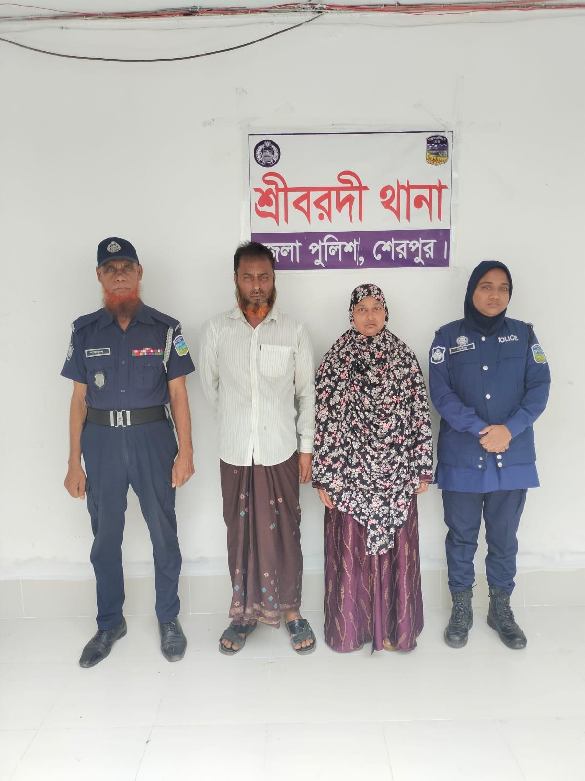 শ্রীবরদীতে ইয়াবাসহ ইউপি মেম্বার ও তার স্ত্রী আটক