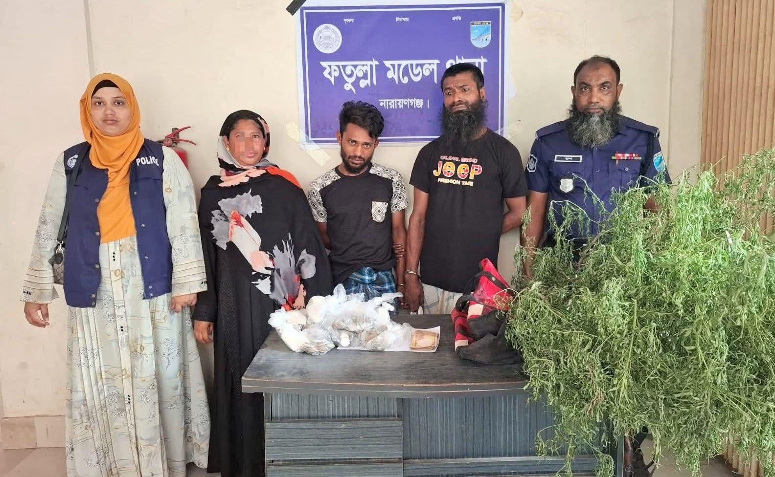 ফতুল্লায় গাঁজা, গাঁজার গাছ ও বিপুল পরিমাণ বৈদেশিক মুদ্রাসহ ৩ জন গ্রেফতার