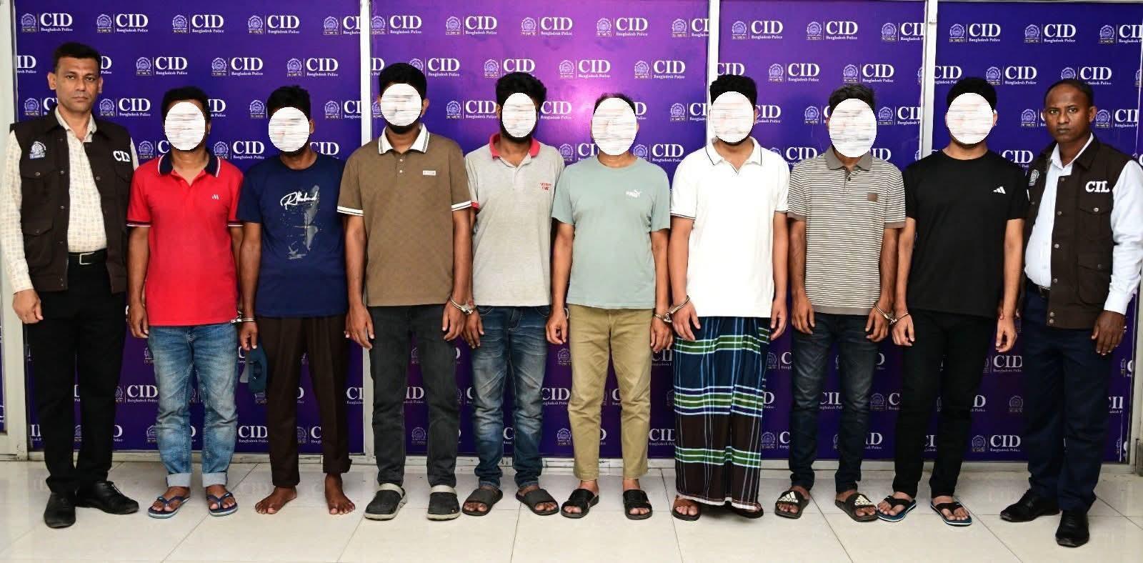 অনলাইন জুয়া চক্রের ৮ সদস্যকে গ্রেফতার করেছে সিআইডি।
